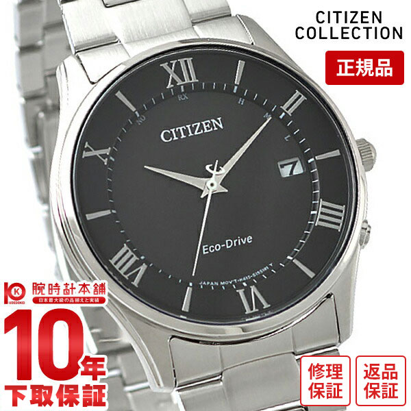 【購入後1年以内なら9,240円で下取り交換可】シチズンコレクション CITIZENCOLLECTION AS1060-54E [正規品] メンズ …