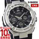 【購入後1年以内なら12300円で下取り交換可】カシオ Gショック G-SHOCK GST-W310-1AJF [正規品] メンズ 腕時計 GSTW3…