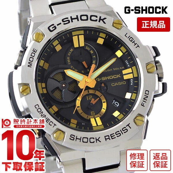 楽天市場】gg-b100-1a9jfの通販 楽天市場】gg-b100-1a9jfの通販