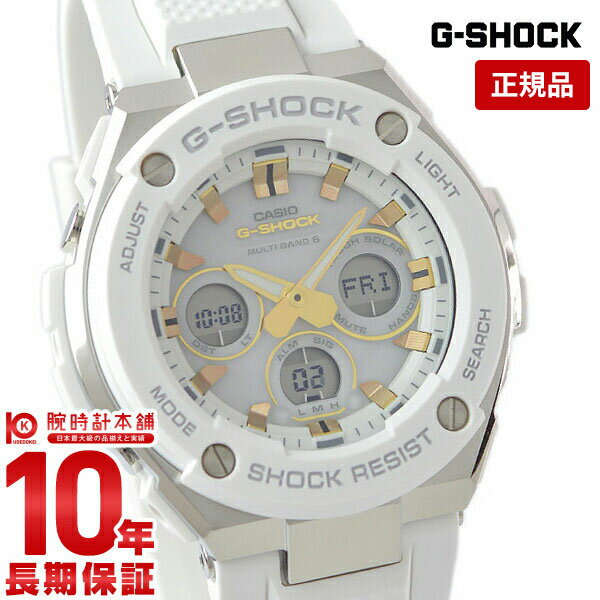 カシオ G-SHOCK 腕時計（メンズ） 【購入後1年以内なら13,475円で下取り交換可】カシオ Gショック G-SHOCK GST-W300-7AJF [正規品] メンズ 腕時計 GSTW3007AJF【あす楽】