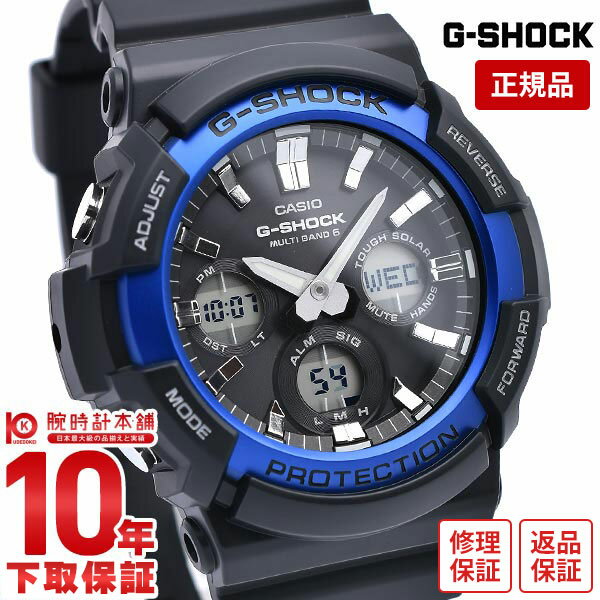 カシオ G-SHOCK 腕時計（メンズ） 【10％OFFクーポン！6/1 0:00より】【購入後1年以内なら8,008円で下取り交換可】カシオ Gショック G-SHOCK GAW-100B-1A2JF [正規品] GAW100B1A2JF【あす楽】