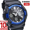 【購入後1年以内なら8000円で下取り交換可】カシオ Gショック G-SHOCK GAW-100B-1A2JF [正規品] GAW100B1A2JF【あす…