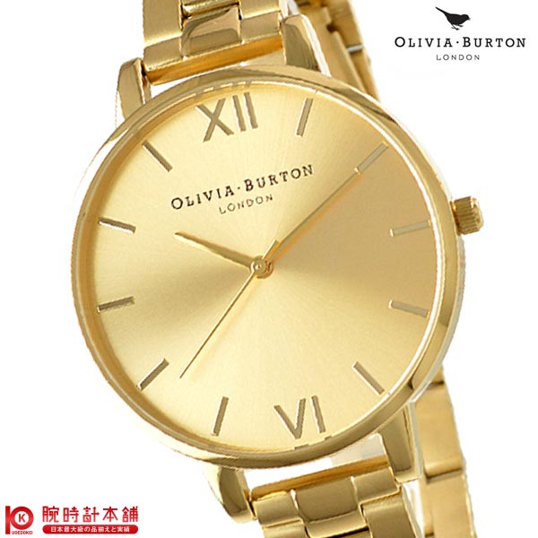 【最大2000円OFFクーポン！5/16 1:59まで】オリビアバートン OLIVIA BURTON OB13BL08BS レディース