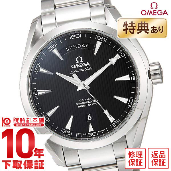 【10％OFFクーポン！6/1 0:00より】オメガ OMEGA シーマスター アクアテラ 150M コーアクシャル クロノメーター デイデイト 231.10.42.22.01.001 メンズ【新品】