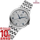 【購入後1年以内なら196,080円で下取り交換可】【新品】オメガ デビル OMEGA デ・ヴィル 424.10.40.20.02.001 メンズ【あす楽】