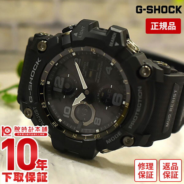 カシオ G-SHOCK 腕時計（メンズ） 【購入後1年以内なら18,865円で下取り交換可】カシオ Gショック G-SHOCK GWG-100-1AJF メンズ GWG1001AJF【あす楽】