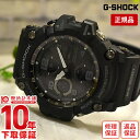 【購入後1年以内なら18800円で下取り交換可】カシオ Gショック G-SHOCK GWG-100-1AJF メンズ GWG1001AJF【あす楽】