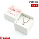 シチズン ウィッカ wicca チャーム P-399-03900 レディース