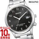 【10％OFFクーポン！5/7 9:59まで】【購入後1年以内なら5300円で下取り交換可】REGUNO シチズン レグノ ソ－ラーテック電波時計 KL8-911-51 [正規品] メンズ 腕時計 時計