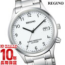 【購入後1年以内なら7000円で下取り交換可】REGUNO シチズン レグノ ソ－ラーテック電波時計 KL8-911-11 [正規品] メンズ 腕時計 時計