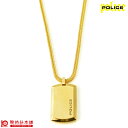 【10％OFFクーポン！5/7 9:59まで】アクセサリー(ポリス) police 24920PSG-A メンズ