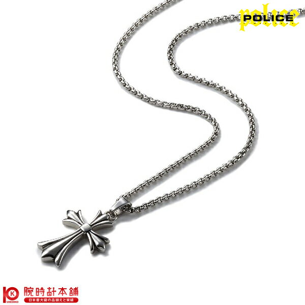 【10％OFFクーポン！4/1 0:00より】アクセサリー(ポリス) police 25990PSS01 メンズ