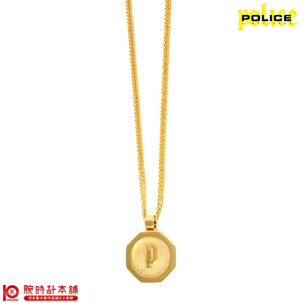 【最大2000円OFFクーポン！5/16 1:59まで】アクセサリー(ポリス) police 26155PSG メンズ