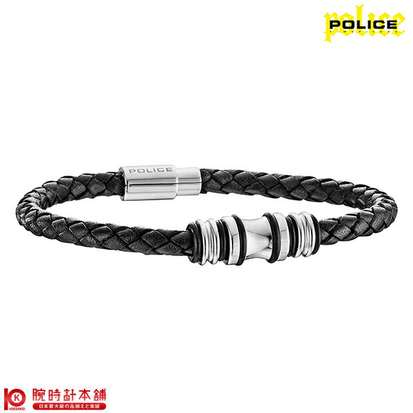 【最大2000円OFFクーポン！5/27 1:59まで】アクセサリー(ポリス) police 25488BLB-S メンズ