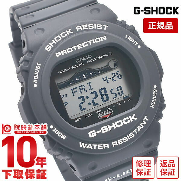 楽天市場】g shock gwx-5700cs-7の通販 楽天市場】g shock gwx-5700cs-7の通販