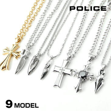 【30日は店内最大ポイント36倍!】 ポリス ステンレスPOLICE CIPHER ポリスネックレス メンズ キャスティングアロー 正規品 インパクト クロス