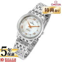 オメガ デビル OMEGA デ・ヴィル プレステージ 424...