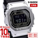 【購入後1年以内なら26400円で下取り交換可】カシオ Gショック G-SHOCK GMW-B5000-1JF メンズ GMWB50001JF【あす楽】