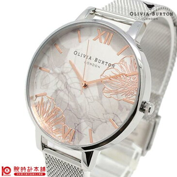 【最大3万円OFFクーポン!1/4 10時〜】オリビアバートン OLIVIA BURTON OB16VM20 レディース