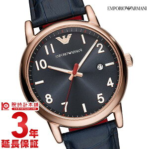 【5％還元まもなく終了！30日は店内最大ポイント42倍！】 エンポリオアルマーニ EMPORIOARMANI ルイージ AR11135 メンズ【あす楽】