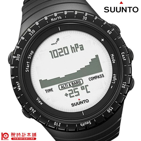 【10％OFFクーポン 6/1 0:00より】【LINE登録で500円OFFクーポン】【正規品】スント SUUNTO コア レギュラーブラック SS014809000 ユニセックス