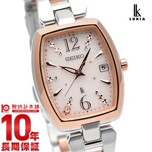 店内最大ポイント49倍 10日限定 セイコー ルキア 新作 Seiko Lukia ソーラー電波 電波ソーラー チタン Ssvw126 腕時計 レディース ピンク レディタイヤ あす楽 のおすすめ キテミヨ Kitemiyo 店内最大ポイント49倍 10日限定 セイコー ルキア 新作 Seiko Lukia ソーラー電波 電波ソーラー チタン Ssvw126 腕時計 レディース ピンク レディタイヤ あす楽 のおすすめ キテミヨ Kitemiyo