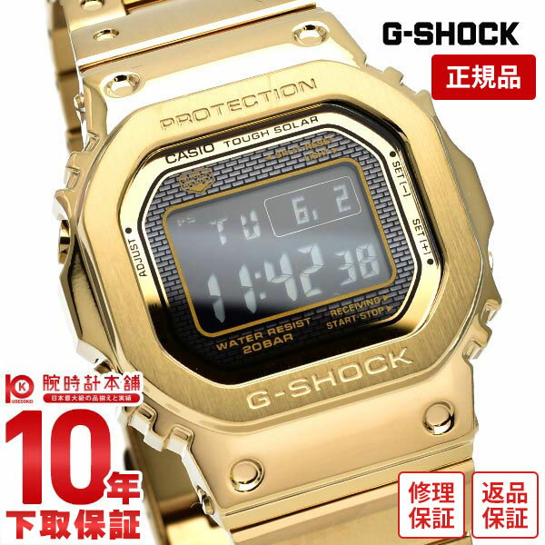 【イメージ違いも90日間は返品OK!】カシオ Gショック G-SHOCK Bluetooth ソーラー電波 GMW-B5000GD-9JF メンズ