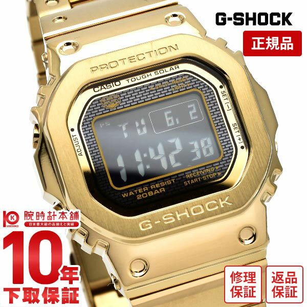 カシオ G-SHOCK 腕時計（メンズ） 【10％OFFクーポン！6/1 0:00より】【購入後1年以内なら34,320円で下取り交換可】カシオ Gショック G-SHOCK GMWB5000GD9JF Bluetooth ソーラー電波 GMW-B5000GD-9JF メンズ GMWB5000GD9JF【あす楽】