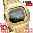 カシオ G-SHOCK 腕時計（メンズ） 【10％OFFクーポン！5/7 9:59まで】【購入後1年以内なら34300円で下取り交換可】カシオ Gショック G-SHOCK GMWB5000GD9JF Bluetooth ソーラー電波 GMW-B5000GD-9JF メンズ GMWB5000GD9JF