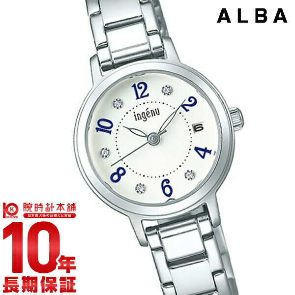 セイコー アルバ 腕時計（レディース） 【購入後1年以内なら2,310円で下取り交換可】セイコー アルバ ALBA AHJK444 レディース