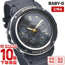 【購入後1年以内なら4100円で下取り交換可】カシオ ベビーG BABY-G クオーツ ステンレス BGA-150FL-1AJF レディース BGA150FL1AJF【あす楽】