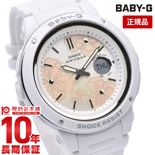  カシオ ベビーG BABY-G クオーツ ステンレス BGA-150FL-7AJF レディース BGA150FL7AJF