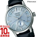 セイコー プレザージュ 腕時計 SEIKO PRESAGE ...
