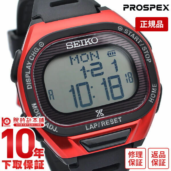 【2000円OFFクーポン＆店内最大ポイント57倍！11日1:59まで】 セイコー プロスペックス 腕時計 メンズ SEIKO PROSPEX ソーラー 10気圧防水 スーパーランナーズ ランニングウォッチ SBEF047 メンズ