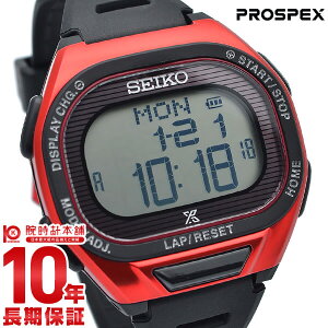 セイコー プロスペックス 腕時計 メンズ SEIKO PROSPEX ソーラー 10気圧防水 スーパーランナーズ ランニングウォッチ SBEF047 メンズ【あす楽】