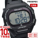 【購入後1年以内なら5500円で下取り交換可】セイコー プロスペックス 腕時計 メンズ SEIKO PROSPEX ソーラー 10気圧…