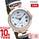 yw1NȓȂ34600~ŉzV`Y GNV[h CITIZEN EXCEED GRhCu \[[dg dg\[[ nbs[tCg eB^jAC `^ ES9424-06A rv fB[X vxg