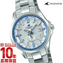 カシオ オシアナス 腕時計 メンズ ペアウォッチ CASIO...