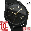 A}[jGNX`FW ARMANIEXCHANGE AX7105 Y