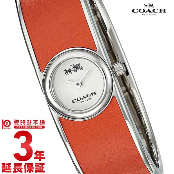 【10％OFFクーポン！5/21 9:59まで】コーチ COACH 14502733 スカウト レディース