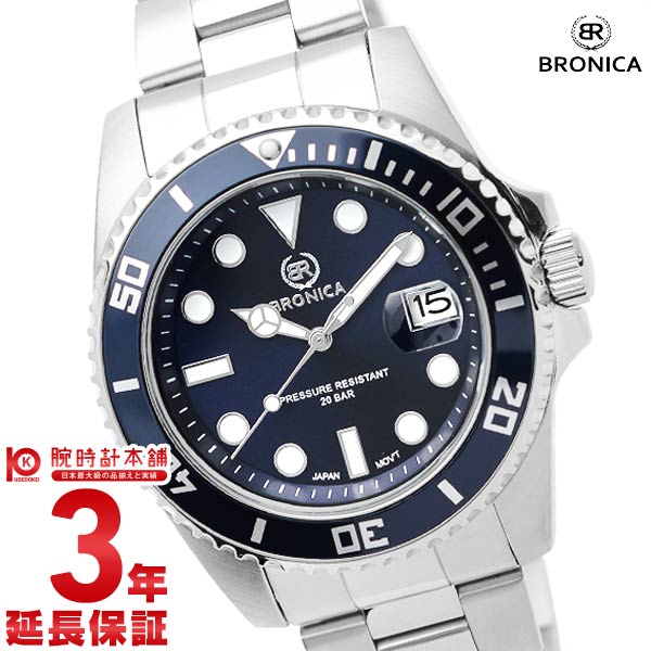 腕時計, メンズ腕時計  BRONICA BR-818-NV 