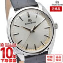 【15日は店内ポイント最大46倍】【最大2000円OFFクー...