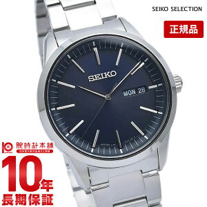 【2000円OFFクーポン＆店内最大ポイント55倍!11日1:59まで】 セイコー セレクション SEIKO SELECTION ソーラー 日本製 カレンダー SBPX121 腕時計 メンズ ネイビー シルバー[2019年 新作]入荷後、3営業日以内に発送