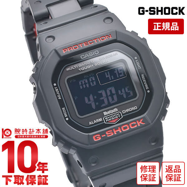 楽天市場】gw-6900hr-1jfの通販 楽天市場】gw-6900hr-1jfの通販