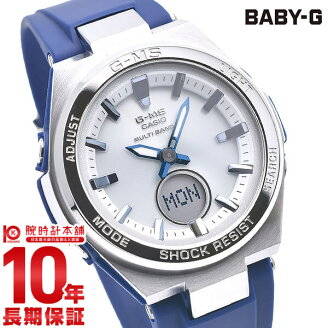 カシオ ベビーＧ BABY-G 電波ソーラー MSG-…