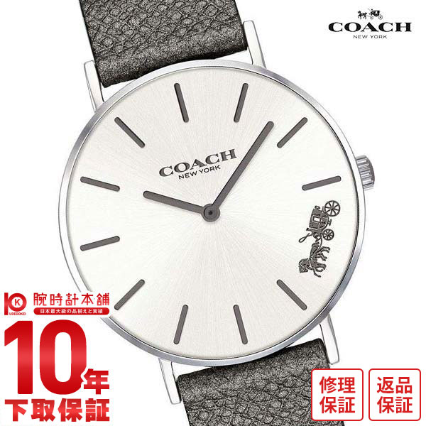 【最大2000円OFFクーポン！5/16 1:59まで】コーチ COACH ペリー 14503155 レディース