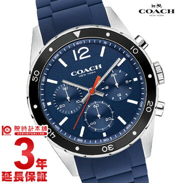 【最大2000円OFFクーポン＆店内最大ポイント55倍！10日限定！】 コーチ COACH SULLIVAN SPORT 14602042 メンズ