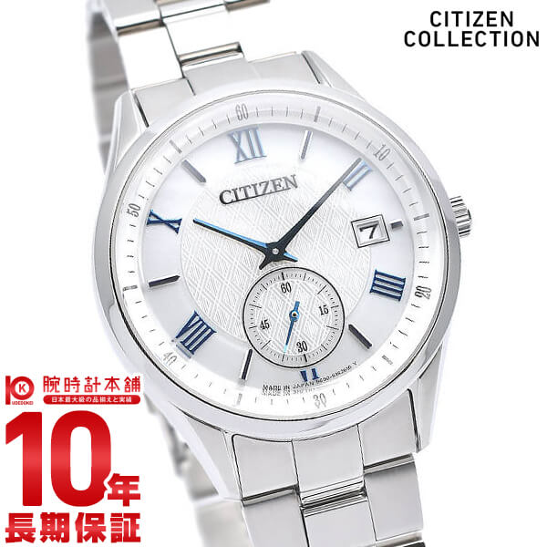 シチズンコレクション CITIZENCOLLECTIO…