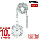 yw1NȓȂ5000~ŉzZCR[ |PbgEHb` 񂰎v Y fB[X SAPP007 SEIKO POCKET WATCH zCg v vyyz