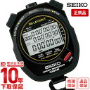 【最大2000円OFFクーポン！4/24 20:00より】セイコー ストップウォッチ SEIKO STOP WATCH スイミングマスター SWIMMING MASTER SVAS009 システムストップウオッチ ユニセックス